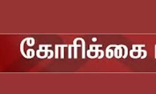 மானாமதுரை போலீஸ் நிலையத்தில் புகார் மனு மீதான ரசீது விரைந்து கொடுக்க பொதுமக்கள் கோரிக்கை