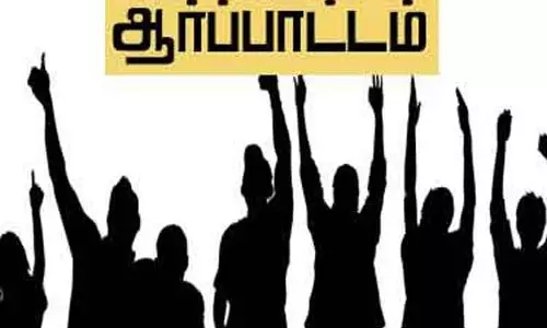 பாலக்கோடு தாலுகா அலுவலகம் முன்புவிவசாய தொழிலாளர்கள் சங்கத்தினர் ஆர்ப்பாட்டம்