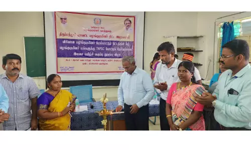 பழங்குடியின மாணவர்களுக்கு பயிற்சி வகுப்பு பழங்குடியின மாணவர்களுக்கு பயிற்சி வகுப்பு