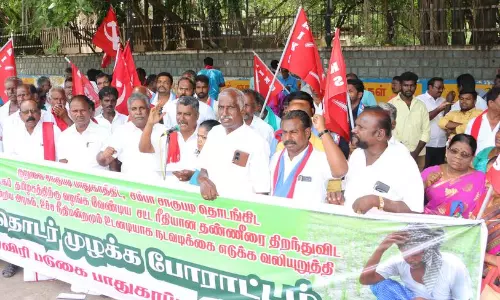 பி.எஸ்.என்.எல். அலுவலகம் முன் விவசாயிகள் போராட்டம்