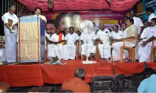 அண்ணா பிறந்தநாள் விழா பொதுக்கூட்டம்