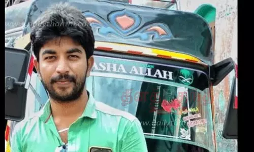 அருவி பாறை இடுக்கில் சிக்கி ஆட்டோ டிரைவர் பலி அருவி பாறை இடுக்கில் சிக்கி ஆட்டோ டிரைவர் பலி