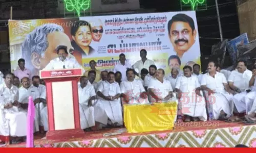 அண்ணா பிறந்தநாள் விழா பொதுக்கூட்டம்