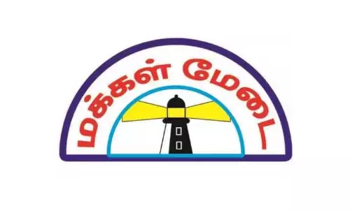 நாடாளுமன்ற, சட்டமன்றங்களில் 33 சதவீத இடம் மகளிர் இடஒதுக்கீடு மசோதா வரவேற்புடையதா?சமூக ஆர்வலர்கள் கருத்து