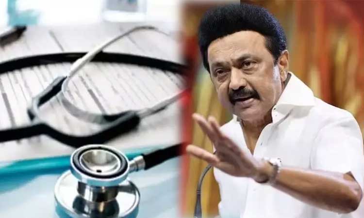 நீட் தேர்வின் பலன் பூஜ்ஜியம் என்பதை மத்திய அரசு ஏற்றுக்கொண்டுள்ளது - முதல்-அமைச்சர் மு.க.ஸ்டாலின்