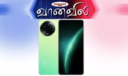 ரியல்மி நார்ஸோ 60 எக்ஸ் ரியல்மி நார்ஸோ 60 எக்ஸ்