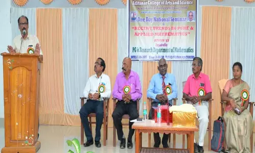 திருச்செந்தூர் ஆதித்தனார் கல்லூரியில்கணிதத்துறை தேசிய கருத்தரங்கம் திருச்செந்தூர் ஆதித்தனார் கல்லூரியில்கணிதத்துறை தேசிய கருத்தரங்கம்