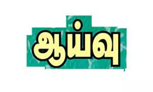 அதிகாரிகள் ஆய்வு