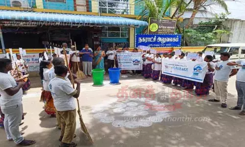 விழிப்புணர்வு பிரசாரம்