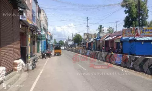 வாசுதேவநல்லூரில் கடையடைப்பு போராட்டம்