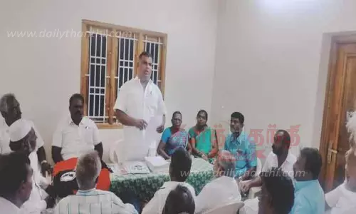 அ.தி.மு.க. நிர்வாகிகள் கூட்டம்