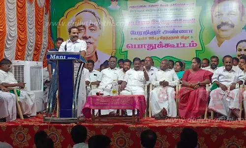 வைத்தீஸ்வரன் கோவிலில் அ.தி.மு.க பொதுக்கூட்டம்