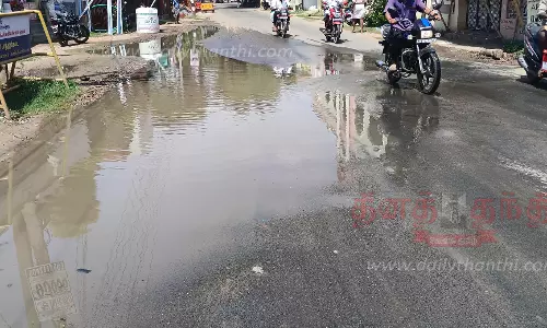 கொள்ளிடம் கூட்டு குடிநீர் குழாயில் உடைப்பு