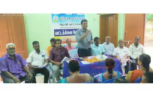 தமிழ்நாடு அரசு ஊழியர் சங்கத்தின்  பேரவை கூட்டம்