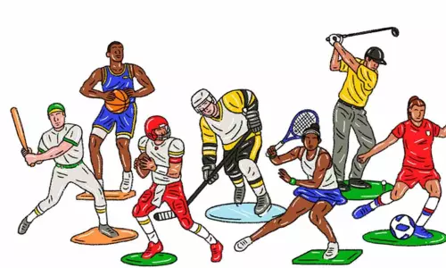 மைசூரு மாவட்டத்தில் விளையாட்டு போட்டி மைசூரு மாவட்டத்தில் விளையாட்டு போட்டி