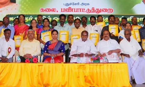 புதுவையில் மேலும் புதிய நூலகங்கள் திறக்கப்படும் புதுவையில் மேலும் புதிய நூலகங்கள் திறக்கப்படும்