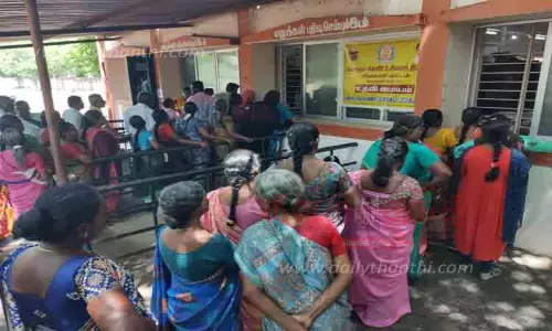 கலைஞர் மகளிர் உரிமை திட்ட புகார்களுக்கு விரைவில்   தீர்வு