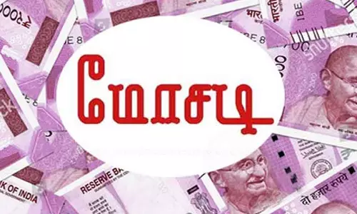 வேலை வாங்கி தருவதாக ரூ.12 லட்சம் மோசடி