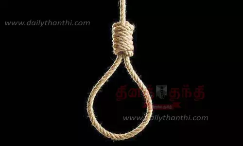 தூக்குப்போட்டு பெண் தற்கொலை