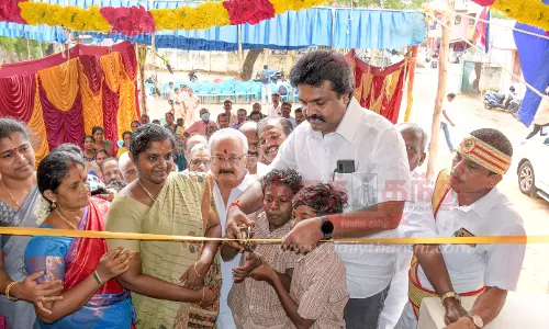 ரூ.1 கோடியில் புதிய வகுப்பறை கட்டிடம் ரூ.1 கோடியில் புதிய வகுப்பறை கட்டிடம்