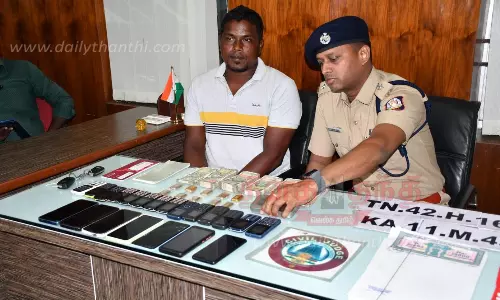 குறைந்த விலைக்கு தங்கம் தருவதாக கூறி பணம் பறிக்கும் கும்பலில் 4 பேர் கைது