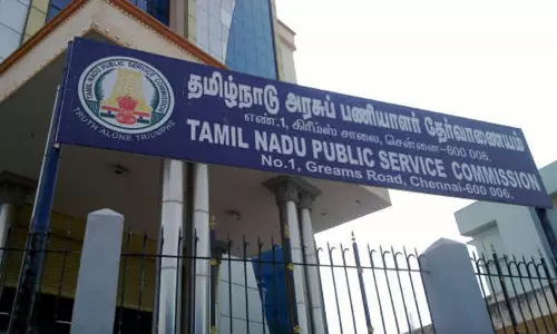 இளநிலை உதவியாளர் பணி: வரும் 25, 26 தேதிகளில் கலந்தாய்வு நடைபெறும் என அறிவிப்பு! இளநிலை உதவியாளர் பணி: வரும் 25, 26 தேதிகளில் கலந்தாய்வு நடைபெறும் என அறிவிப்பு!