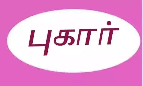 குடிநீருடன் கழிவுநீர் கலப்பதாக புகார்