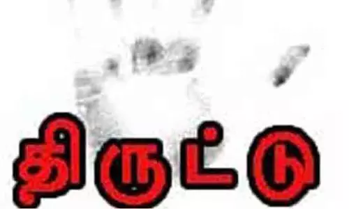 அங்கன்வாடி மையத்தில் திருட்டு