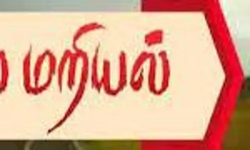 சிவகங்கையில் இன்று ரெயில் மறியல்-கடையடைப்பு