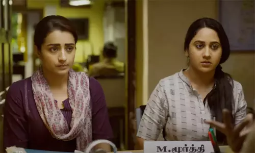 நான் நினைக்குறது சரியா இருந்துட்டா.. ட்ரெண்டாகும் தி ரோட் டிரைலர்