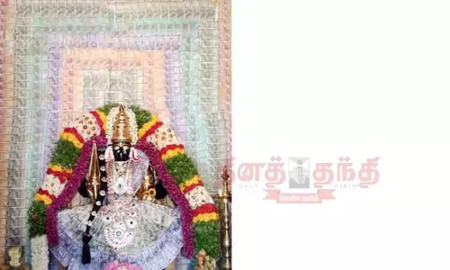 ரூபாய் நோட்டு அலங்காரம்