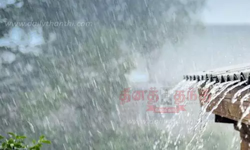 துறையூரில் பலத்த மழை: கீரம்பூர் கிராமத்தில் 50 வீடுகளில் நீர் புகுந்தது