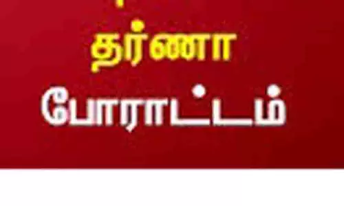 திருமங்கலத்தில்  அம்மா உணவக ஊழியர்கள் சம்பளம் கோரி போராட்டம்