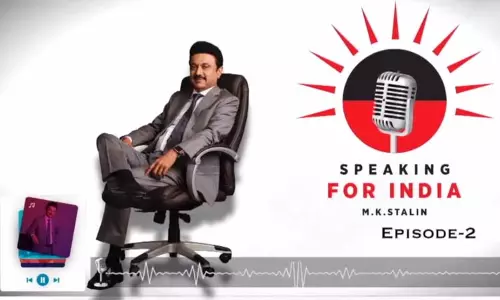 2024 தேர்தலில் பாஜக ஒட்டுமொத்தமாக வீழ்த்தப்பட வேண்டும் - முதல்-அமைச்சர் மு.க.ஸ்டாலின்