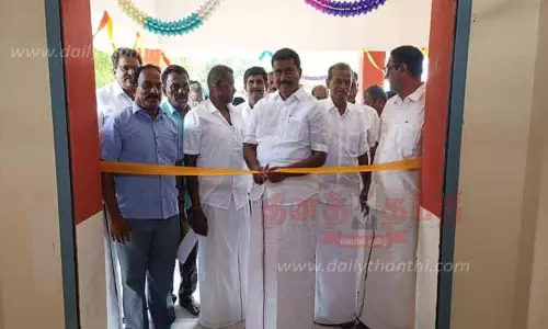 புதூர் ஊராட்சி ஒன்றிய பள்ளியில் புதிய வகுப்பறை கட்டிடம்; எம்.எல்.ஏ. திறந்து வைத்தார்