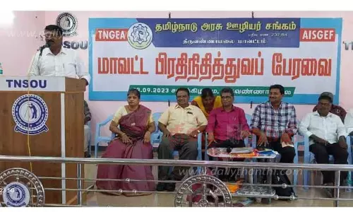 மாவட்ட பிரதிநிதித்துவ பேரவை கூட்டம்