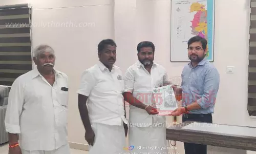 கூடுதல் கலெக்டரிடம் மனு