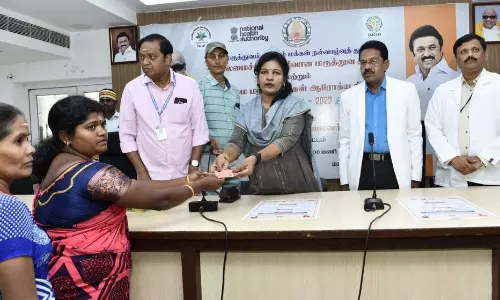 மருத்துவ காப்பீடு திட்ட ஆண்டு விழா