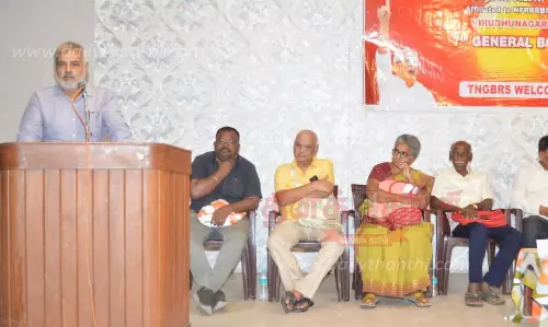 கிராம வங்கி  ஓய்வு பெற்றோர் சங்க செயற்குழு கூட்டம்