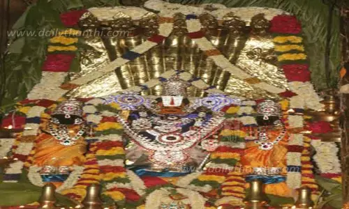 வைகுண்டபதி பெருமாள் கோவிலில் சிறப்பு வழிபாடு