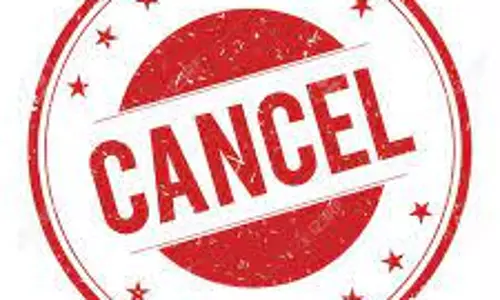 தனிநபர் எதிர்ப்பால் நடன நிகழ்ச்சி ரத்து