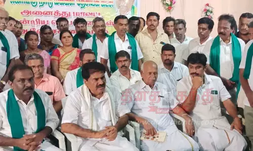 இந்தியா கூட்டணியில்கொங்குநாடு மக்கள் தேசிய கட்சி தொடர்ந்து பயணிக்கும் இந்தியா கூட்டணியில்கொங்குநாடு மக்கள் தேசிய கட்சி தொடர்ந்து பயணிக்கும்