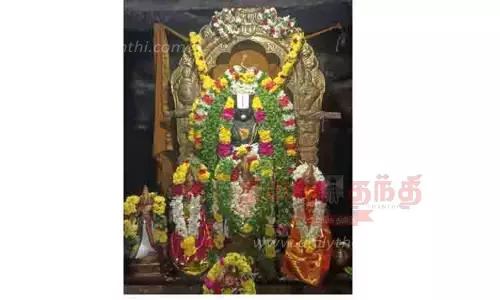 பெருமாள் கோவில்களில் சிறப்பு பூஜை