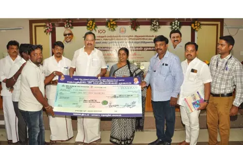 34 நிறுவனங்கள் ரூ.146½ கோடிக்கு புரிந்துணர்வு ஒப்பந்தம்