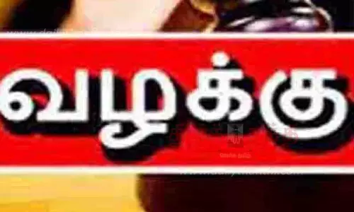 போலி வாரிசு சான்றிதழ் கொடுத்து ரெயில்வே வேலையில் சேர முயற்சி; 4 பேர் மீது வழக்கு
