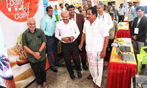 வேளாண் உணவு பொருட்கள் வர்த்தக பொருட்காட்சி இன்றுடன் நிறைவு