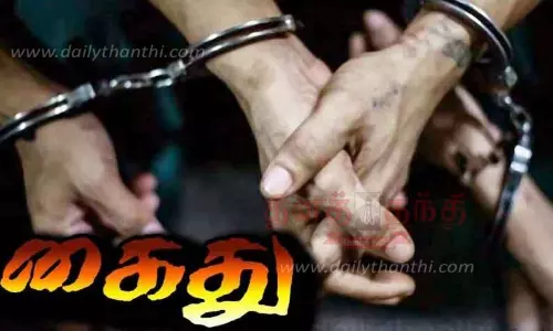 ஏலச்சீட்டு நடத்தி ரூ.36 லட்சம் மோசடி; 4 பேர் மீது வழக்கு