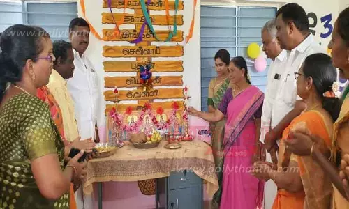 ஆனந்தம்பாளையம் ஊராட்சியில் புதிய அங்கன்வாடி மையம் கட்டிடம் திறப்பு விழா