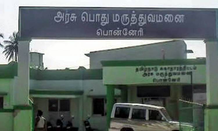 ஆரணியில் பழச்சாறு குடித்த 14 பேருக்கு வாந்தி, மயக்கம் - ஆஸ்பத்திரியில் தீவிர சிகிச்சை