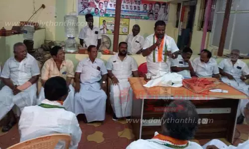 காங்கிரஸ் பூத் கமிட்டி நிர்வாகிகள் கூட்டம்; எம்.எல்.ஏ. பங்கேற்பு
